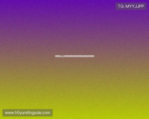 云顶国际app手机版最新版本下载安装指南,全面提升您的游戏体验 云顶国际app手机版最新版本下载安装指南,全面提升您的游戏体验
